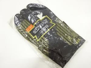 未使用品　黒足袋(25.5センチ・4枚コハゼ)